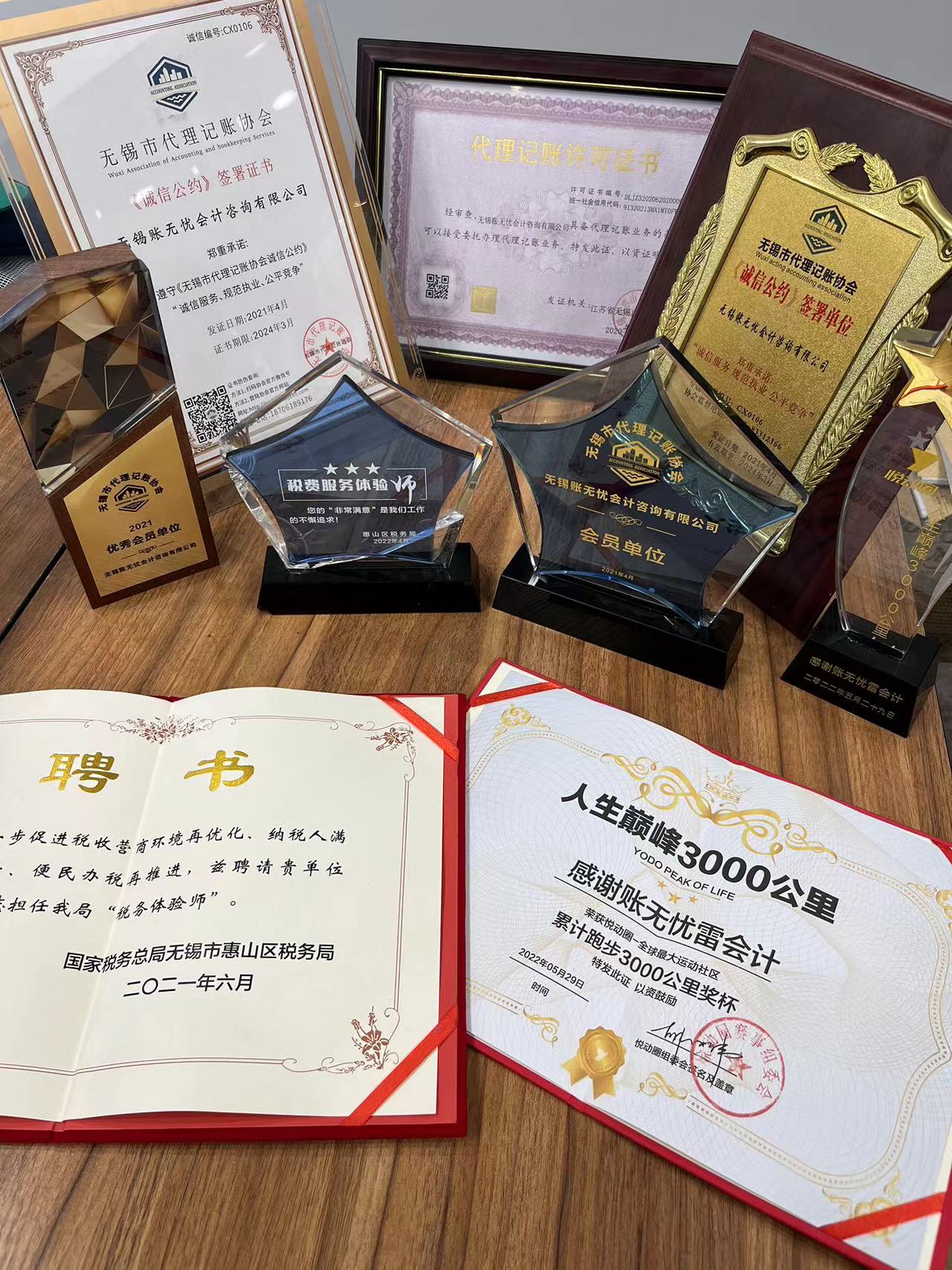 &#23436;&#32654;&#32593;&#39029;&#29256;&#30331;&#24405;&#20837;&#21475;&#45;&#23436;&#32654;&#65288;&#20013;&#22269;&#65289;&#45;&#23436;&#32654;&#65288;&#20013;&#22269;&#65289;