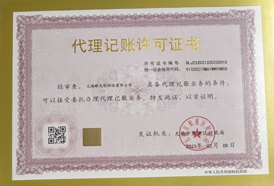 &#23436;&#32654;&#32593;&#39029;&#29256;&#30331;&#24405;&#20837;&#21475;&#45;&#23436;&#32654;&#65288;&#20013;&#22269;&#65289;&#45;&#23436;&#32654;&#65288;&#20013;&#22269;&#65289;
