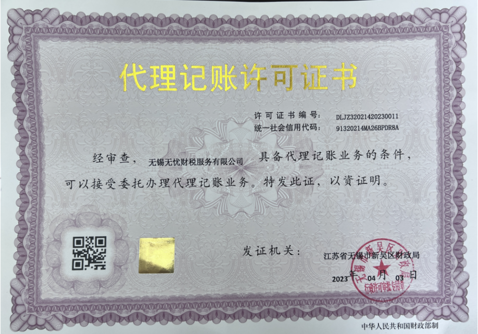 &#23436;&#32654;&#32593;&#39029;&#29256;&#30331;&#24405;&#20837;&#21475;&#45;&#23436;&#32654;&#65288;&#20013;&#22269;&#65289;&#45;&#23436;&#32654;&#65288;&#20013;&#22269;&#65289;
